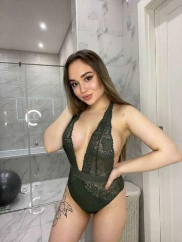 Жоржина